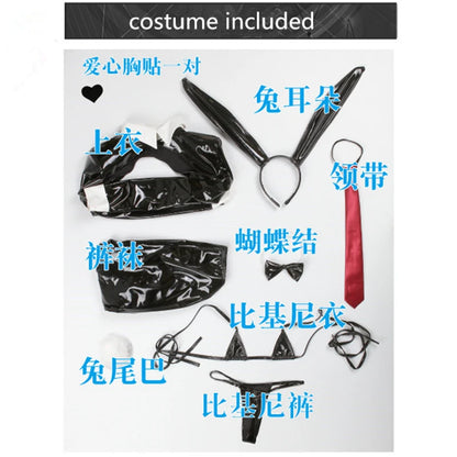 AGCOS REVERSE Rabbit Patent Leather Bikini Swimsuits Bunny Girl Cosplay Costume Woman Sexy Lingeries Swimwear Maid Cos Outfits