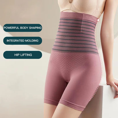 Postpartum Body Shaper Women's Seamless High Waist Postpartum Hip Lift Shaping Panties Slimming Underwear Corset Shaping Pants