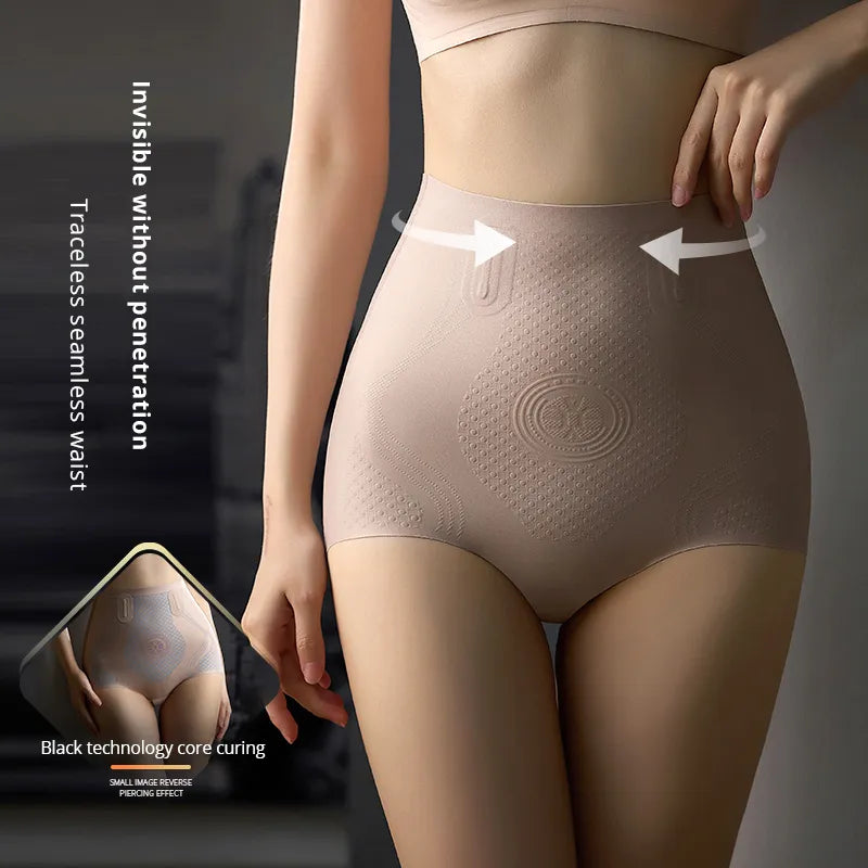 Flarixa High Waist Tummy Control Panties for Women Seamless Briefs Postpartum Hip Lift Slimming Underwear Shapewear Body Shaper