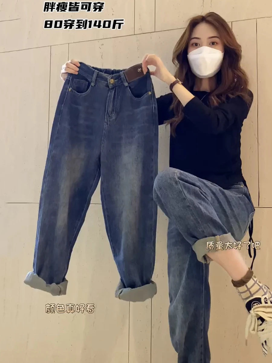 Y2k Large Size Straight Leg Jeans Female Spring And Autumn 2023 New Explosive Fat Mm Thin Harun Radish Daddy Pants