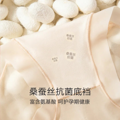 Summer Thin Light Seamless Ice Cool Maternity Panties High Waist Belly Briefs Clothes for Pregnant Women Pregnancy Underwear