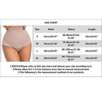 Women's Solid Color Breathable Comfortable Waist retraction Panties Summer Thin Postpartum shaping abdominal tightening Briefs