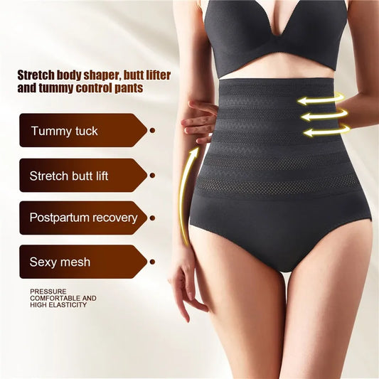 กางเกงกระชับสัดส่วนหน้าท้องแบน Sheathing หลังคลอด Tummy Body Shaper Butt Lifter Shapewear Seamless Trimmer เทรนเนอร์เอว