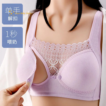 ใหม่ให้นมบุตร Bras Maternity Nursing Bra สำหรับให้อาหารเสื้อผ้าสำหรับหญิงตั้งครรภ์ชุดชั้นในคนท้องเสื้อผ้าการตั้งครรภ์