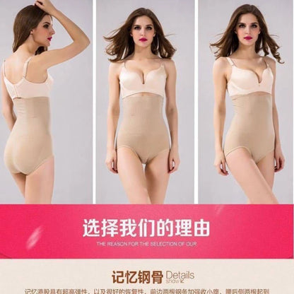 ขายร้อนผู้หญิงสูงเอว Body Shaper กางเกง Tummy ควบคุมหน้าท้องเอวหลังคลอด Slim กางเกง Shapewear Girdle ชุดชั้นในเทรนเนอร์