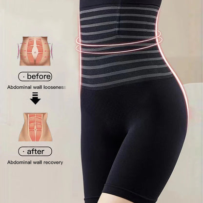 Postpartum Body Shaper Women's Seamless High Waist Postpartum Hip Lift Shaping Panties Slimming Underwear Corset Shaping Pants