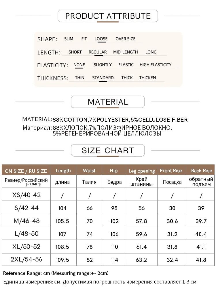 AMII Minimalism Hong Kong Style Women's Jeans 2023 Autumn New Retro Wide Leg Pants Washed Cotton Straight Trousers 12343162