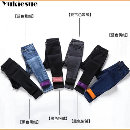 Winter Warm Jeans Woman 2022 High Waist Casual Velvet Ladies Trousers Female Pantalon Denim jeans for Women Pants clothe 40