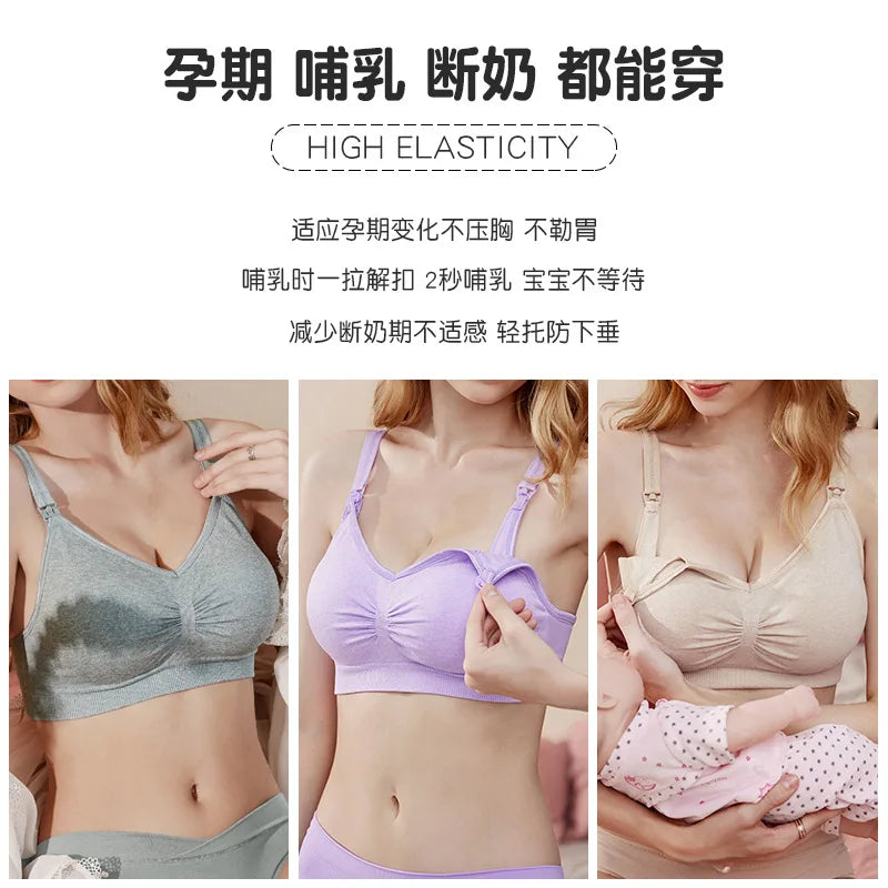 Feeding Bras Nursing Bra Without Bones Maternity Bras Pregnancy Clothes Prevent Sagging Breastfeeding Women Breathable Lactancia