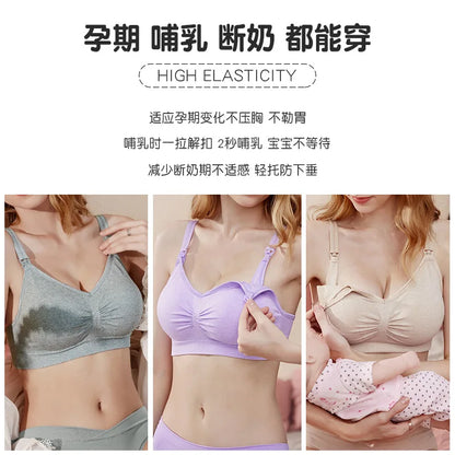 Feeding Bras Nursing Bra Without Bones Maternity Bras Pregnancy Clothes Prevent Sagging Breastfeeding Women Breathable Lactancia